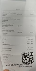 Б/в Ігрова приставка Microsoft xbox series s 512gb 01-200854217