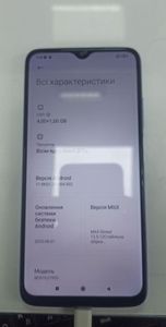 Б/в Мобільний телефон Xiaomi redmi 9t 4/64gb 01-200856463