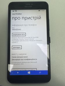 Б/в Мобільний телефон Microsoft llumia 640 xl dual sim 01-200858404