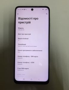 Б/в Мобільний телефон Motorola moto g54 power 12/256gb 01-200856709