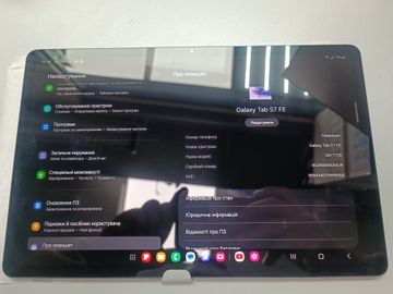Б/в Планшет Samsung galaxy tab s7 fe 4/64gb lte 01-200860042
