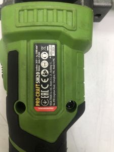 Б/в Електроножиці Procraft sm20 1акб 4ah зп 01-200859674