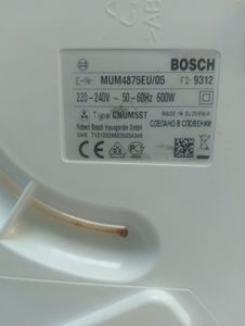 Б/в Кухонна машина Bosch mum4875eu 01-200860288