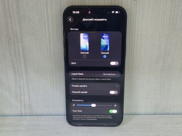 Б/у Мобильный телефон Apple iphone 16 pro max 256gb 01-200824765