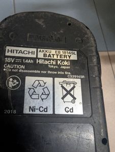 Б/у Ліхтар Hitachi ub18d 2акб зп 01-200861773