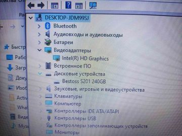 Б/в Ноутбук Lenovo 15/celeron n3060 ddr3/2gb ddr3/hdd *відсутній/ssd 240 gb/*інтегрована 01-200862999
