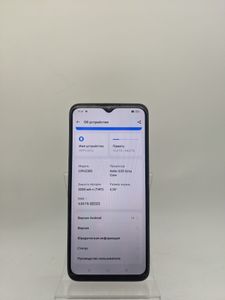 Б/в Мобільний телефон Oppo a57s 4/64gb 01-200862053