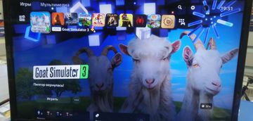 Б/в Ігрова приставка Sony playstation 5 825gb 01-200861560