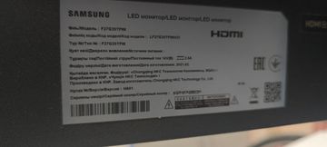 Б/в Монітор Samsung odessey g3 f27g35t 01-200864755