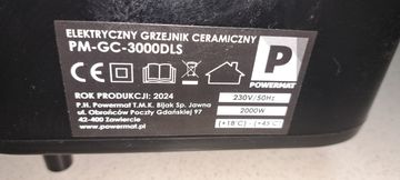 Б/в Теплова завіса Powermat pm-gc-3000dl + пульт 01-200866116