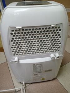 Б/в Осушувач повітря Cooper&Hunter ch-d005wd2-12ld 01-200864825