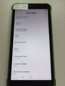 Б/в Мобільний телефон Blackview bv6600 4/64gb 01-200872146