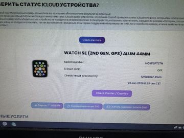 Б/в Смарт-годинник Apple watch se 2 gps 44mm aluminium case 01-200871176