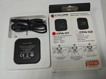 Б/в Адаптер для бездротового підключення Cyclone cyclone cpa-01 01-200872305