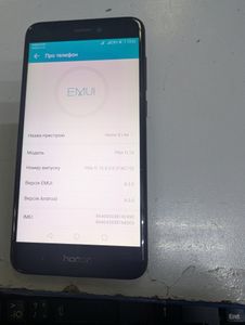 Б/в Мобільний телефон Huawei honor 8 lite 4/32gb 01-200874885