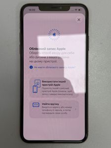 Б/в Мобільний телефон Apple iphone 11 pro max 256gb 01-200871946