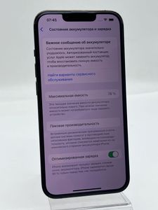 Б/в Мобільний телефон Apple iphone 13 pro 256gb 01-200838228