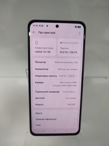 Б/в Мобільний телефон Realme 12+ 5g 8/256gb 01-200881153