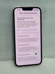 Б/в Мобільний телефон Apple iphone 13 pro 256gb 01-200881159