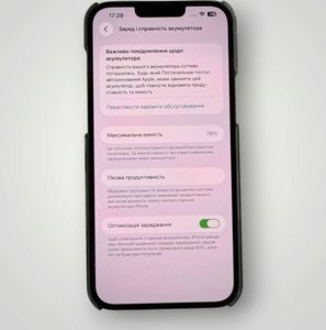 Б/в Мобільний телефон Apple iphone 13 pro max 256gb 01-200841711