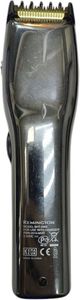 Б/в Тример електричний Remington bht2000 01-200815806