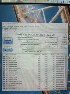 Б/у Системный блок Пк amd ryzen 5 1600/ram 16 gb/hdd 500 gb/ssd 120 gb+відсутній/nvidia gtx 1060 (geforce) 6gb gddr5 192b 01-200884577