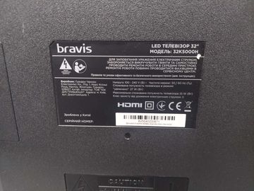 Б/у Телевизор Bravis 32k5000h 01-200885910