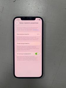 Б/в Мобільний телефон Apple iphone 12 128gb 01-200871832