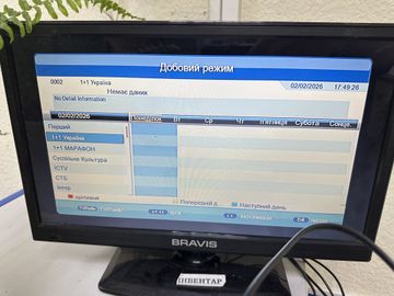 Б/в Ресивер ТВ Ukc dvb-t2 0968 01-200887133