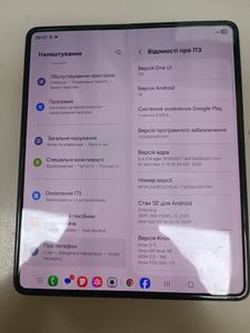 Б/в Мобільний телефон Samsung galaxy z fold3 5g sm-f926b 12/256gb 01-200887739