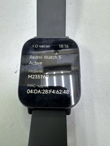 Б/в Смарт-годинник Xiaomi redmi watch 5 active 01-200887373