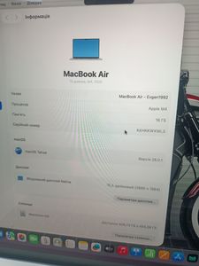 Б/в Ноутбук Apple macbook air 15" 2025 01-200886818