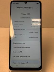 Б/в Мобільний телефон Samsung galaxy a07 4/128gb 01-200884244