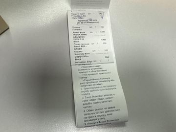 Б/в Мобільний телефон Motorola moto g05 4/128gb 01-200886490