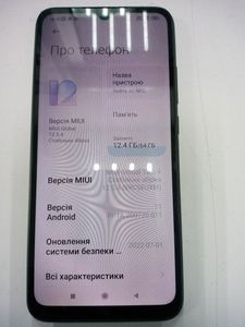 Б/в Мобільний телефон Xiaomi redmi 9c nfc 3/64gb 01-200888543