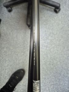 Carp Expert double tip 13