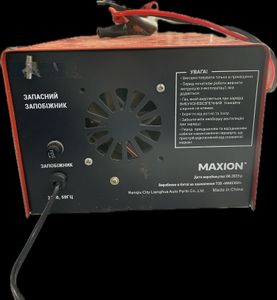 Б/у Автомобильное зарядное устройство Maxion mxct plus-25вт 01-200889666
