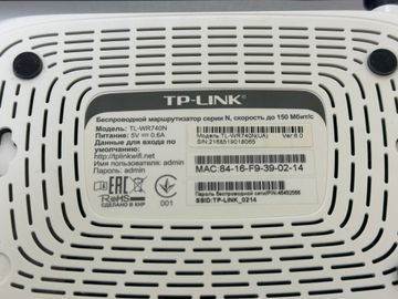 Б/у Беспроводный маршрутизатор Tp-Link tl-wr740n 01-200889680