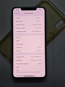 Б/в Мобільний телефон Apple iphone xs max 64gb 01-200886813