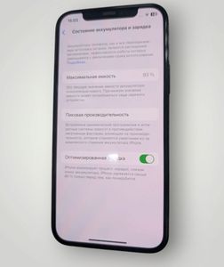Б/в Мобільний телефон Apple iphone 12 pro 128gb 01-200847505