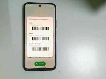 Б/в Мобільний телефон Xiaomi redmi 15 4g 6/128gb 01-200892231