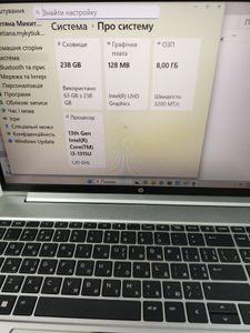 Б/в Ноутбук Hp 15/core i3-1315u ddr5/8gb ddr5/ssd 240 gb/*інтегрована 01-200893599