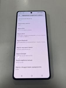 Б/в Мобільний телефон Asus rog phone 9 pro 16/512gb 01-200893547