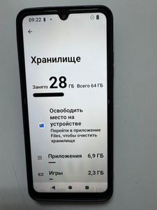 Б/в Мобільний телефон Xiaomi redmi a5 3/64gb 01-200894168