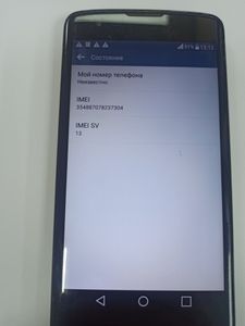 Б/в Мобільний телефон Lg escape 3 01-200896323