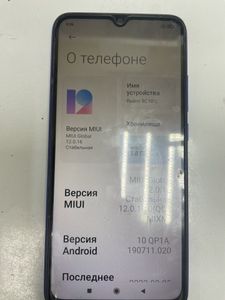 Б/у Мобільний телефон Xiaomi redmi 9c nfc 3/64gb 01-200896541
