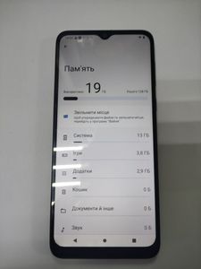 Б/в Мобільний телефон Motorola moto e13 8/128gb xt2345-3 01-200896774