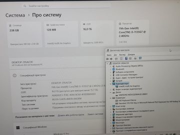 Б/в Ноутбук Hp 15/core i5-1135g7 ddr4/16gb ddr4/ssd 256 gb/*інтегрована 01-200896701