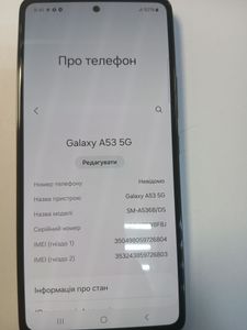 Б/в Мобільний телефон Samsung a536b galaxy a53 5g 6/128gb 01-200897904