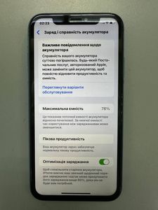 Б/в Мобільний телефон Apple iphone xr 64gb 01-200896773